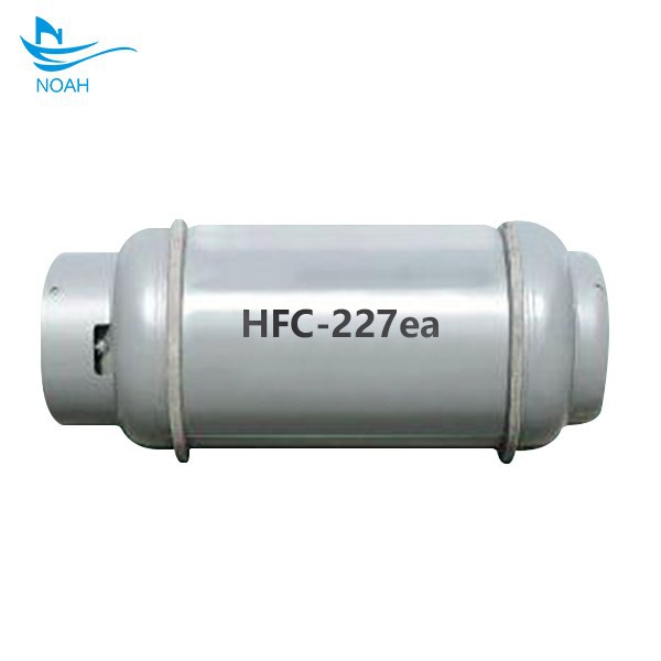 Hfc227 suppliers Hfc227 suppliers